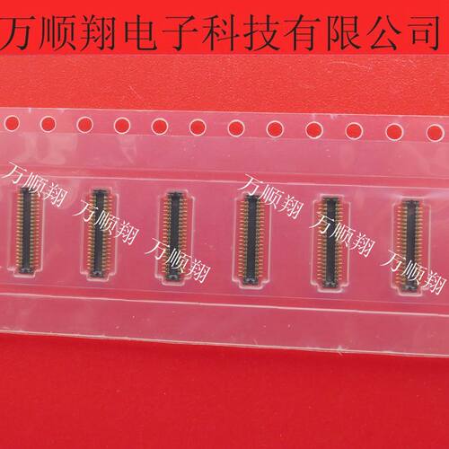 广濑连接器40pin0.4mm间距板对板