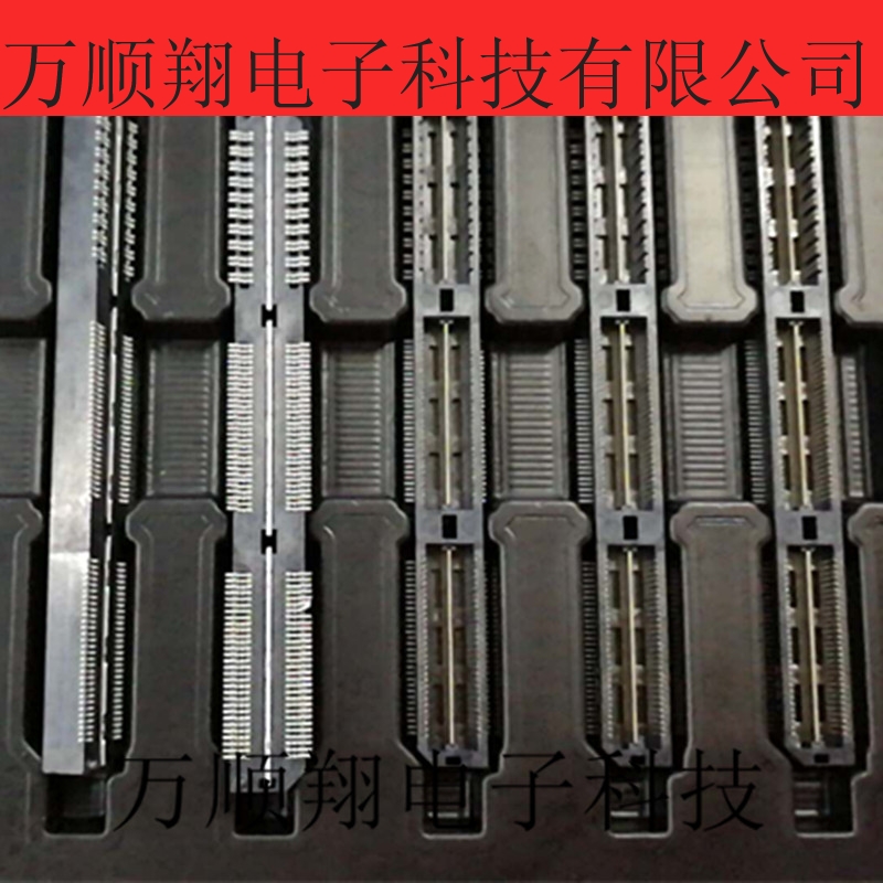 SMD申泰原装连接器ASP-122952-01