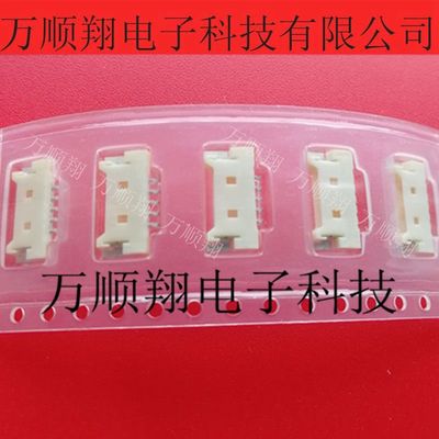 Molex连接器1.25mm间距537800570