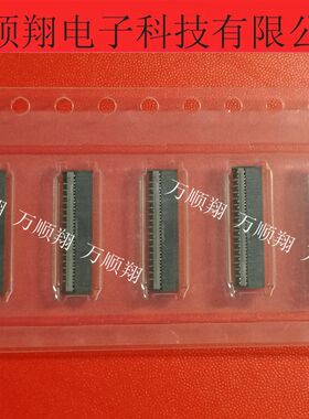 5047543300 504754-3300 全新原装品牌33P0.3MM间距FPC连接器供应