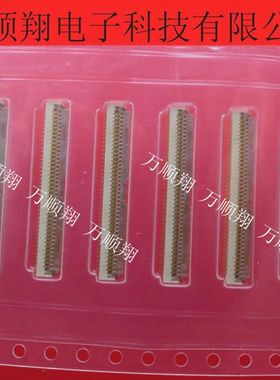 FH19C-40S-0.5SH 原装进口广濑HRS连接器40P夹子红色0.5mm间距FPC