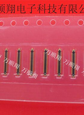 BM28P0.6-34DP/2-0.35V(51) 全新原装广濑HRS连接器板对板公座34p