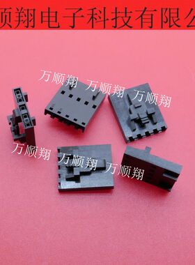 0050579405 50-57-9405 50579405 原装Molex连接器2.54mm间距5PIN