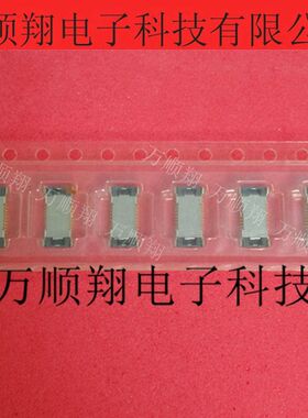 AXT324164 原装进口松下连接器板对板插座24PIN0.4MM间距母座带盖