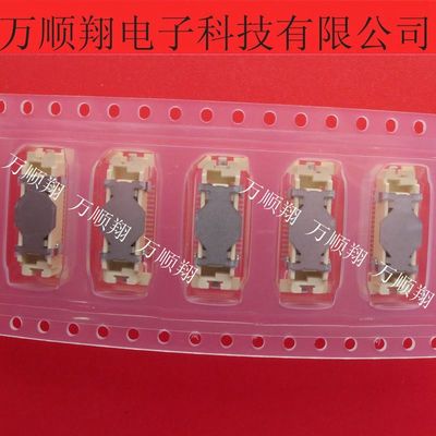 Molex连接器30P52885-0374板对板