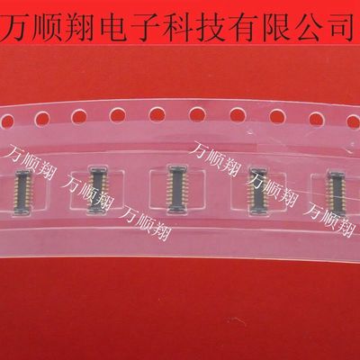 莫仕原装连接器Molex503552-1622