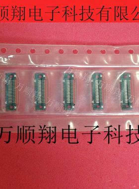 500463-1679 5004631679 原装进口16P0.4mm间距molex板对板连接器