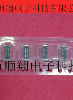 505066-2440 5050662440 全新原装板对板通讯Molex连接器内联母座