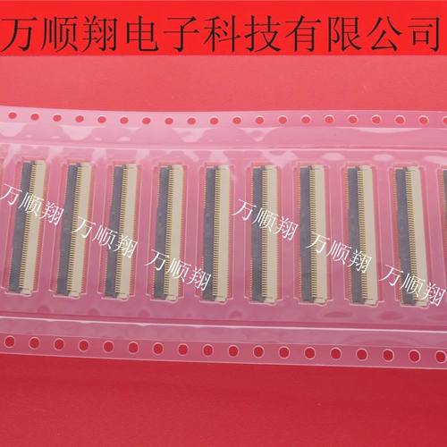 广濑连接器0.2mm间距FH29DJ-110S