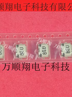 ZX62R-B-5P ZX62R-B 全新原装HORISE广濑品牌连接器USB尾插接插件