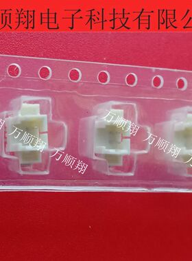 53398-0290 533980290 0533980290 全新连接器2pin1.25mm间距立贴