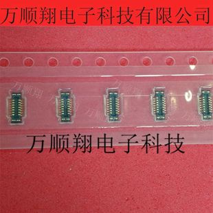 502430-1430 5024301430 莫仕品牌全新原装板对板14pin连接器供应