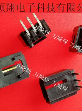70553-0002 705530002 全新原装3pin2.54mm间距接插件molex连接器