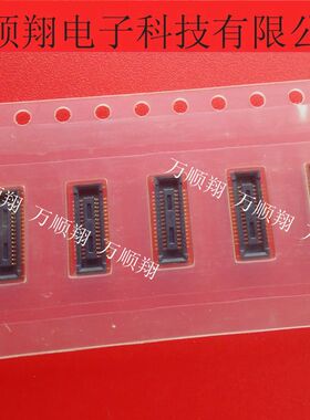 DF40B-30DS-0.4V(51) 全新原装广濑连接器30pin0.4mm板对板接插件