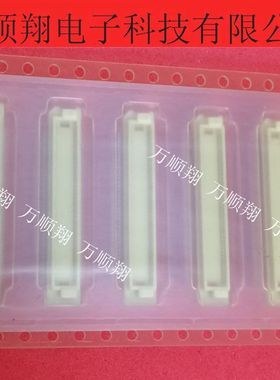 FX8-80P-SV1 FX8-80P 接插件原装广濑连接器板对板80pin0.6MM间距
