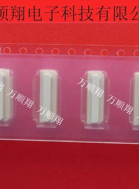 AXK6S40437YG 全新原装进口0.5mm间距40p板对板BTB松下连接器供应