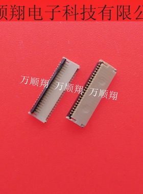 20397-022E 全新原装进口22p单排接插件爱佩顿IPEX品牌连接器供应