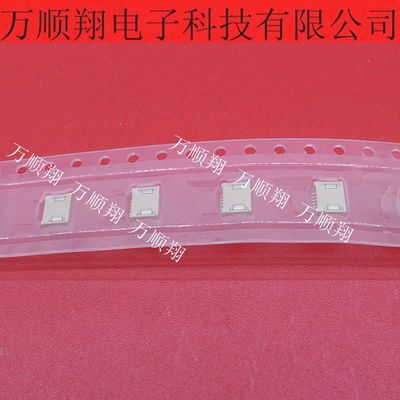 Molex连接器0.5mm间距51281-0594