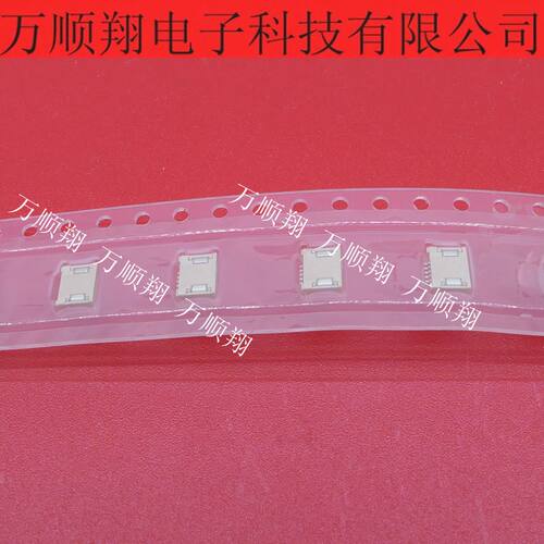 Molex连接器0.5mm间距51281-0594