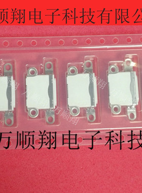 504141-2030 5041412030 全新原装手机尾插接插件Molex连接器供应
