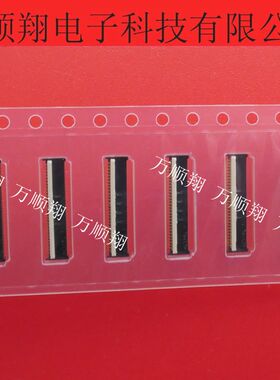 FR02C061JA1-R5000 FR02C061JA1 全新原装进口61P0.2MM间距连接器