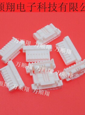 5025780800 502578-0800 全新原装1.5mm间距8p胶壳连接器莫仕品牌