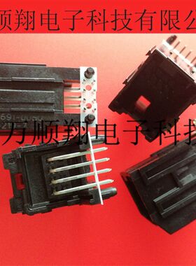 34691-0080 346910080 全新原装molex莫仕连接器8pin2.54mm接插件
