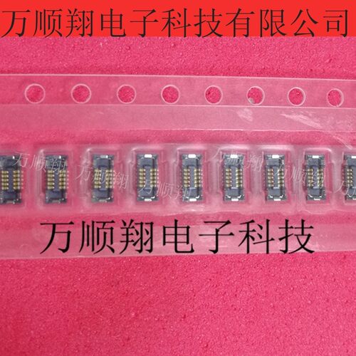 BM23PF0.8-10DS-0.35V 全新原装10pin0.35mm间距板对板广濑连接器 - 封面