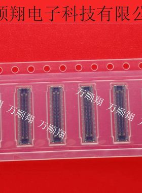 20759-056E-02 全新原装56p板对板I-PEX品牌母座连接器接插件供应