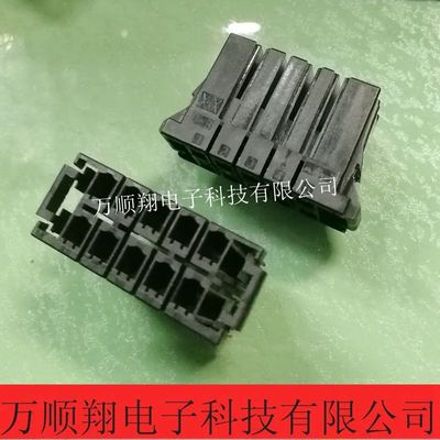 现货供应TE原装连接器1-917659-5