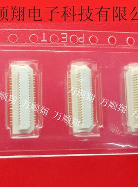 AXK6S40447 AXK6S40447YG 全新原装40p0.5mm间距板对板连接器供应