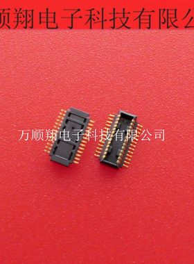 AXK826145WG AXK826145 AXK826 全新BTB板对板26pin0.4间距连接器