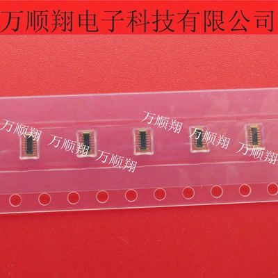 molex连接器莫仕原装505070-1020