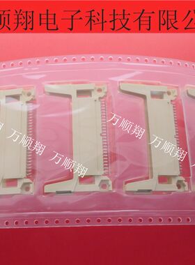 53856-5070 0538565070 全新原装莫仕品牌50pin0.635mm连接器供应