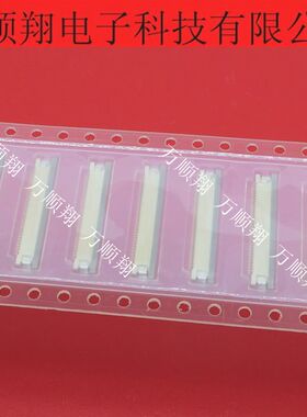 XF2L-3035-1A XF2L-3035-1 全新原装OMRON品牌连接器30p0.5mm间距