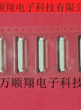 XF2L-3025-1A 全新原装进口30p0.5mm间距OMRON品牌连接器现货供应