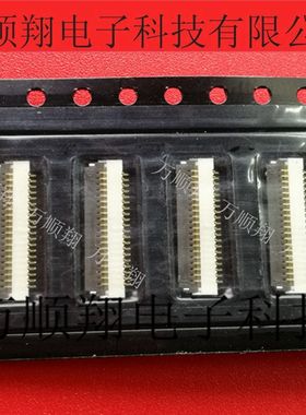 BL115-20RL-TAGF 全新0.5mm间距20位FPC接插件夹子原装日慎连接器