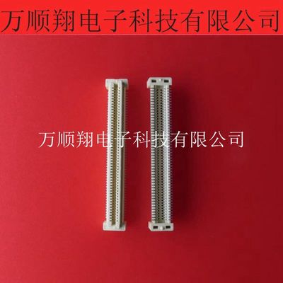 0.8MM原装tyco连接器5-5179009-4