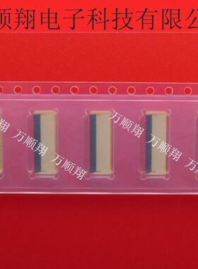 XF2B-3945-31A 全新原装OMRON连接器FPC翻盖上下接39pin0.3mm间距