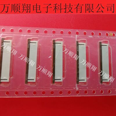 Molex连接器0.5MM间距52437-2872