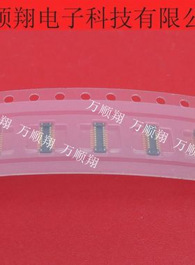 AXT618124 全新原装松下品牌板对板手机连接器18pin0.4mm间距1.0H