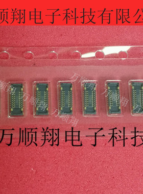 AXG716047 axg716 全新原装0.35mm间距16pin母座板对板品牌连接器