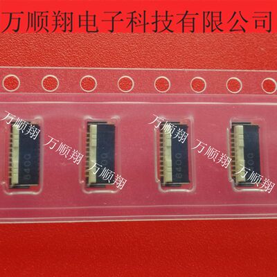 10P原装单边连接器松下AYF531035