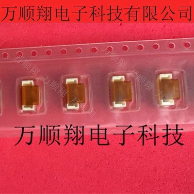 Molex莫仕连接器原装501331-0607