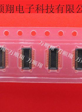 500334-0201 5003340201 全新原装Molex连接器0.5mm间距20pin供应