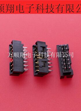 878311420 87831-1420 全新原装14p直插2.0mm间距莫仕MOLEX连接器