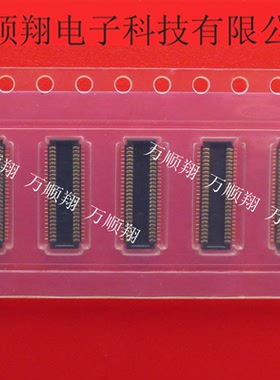 BM040-I50B-N09 全新原装50pin0.4mm间距UJU品牌板对板连接器供应