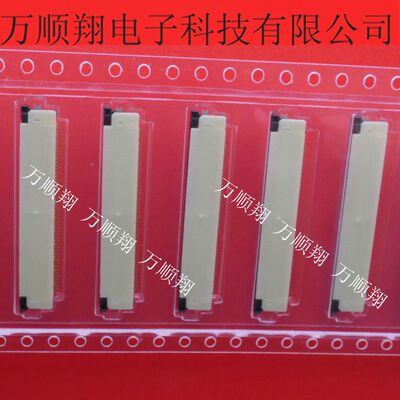 接插件连接器FCI62684-502100ALF