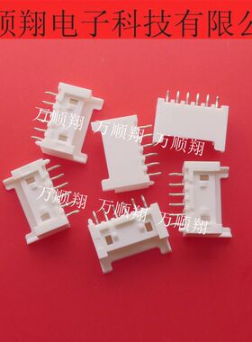 533750610 53375-0610 全新原装6PIN2.5MM间距针座莫仕品牌连接器
