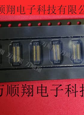 ASE5S3010 ASE5S30 全新原装30pin母座板对板0.4MM间距岱炜连接器